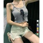 キャミソール レースアップ リブニ