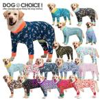 犬服 ドッグウェア つなぎ?カバーオール 中型大型犬向け 17パターンのお色からお選び頂けるワッペンつなぎ?カバーオール 犬 ロンパース 術後服 抜