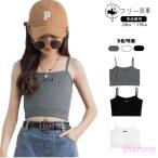  Kids танцевальный костюм Dance s внутренний бак .... хлопок . пот мягкий 3 цвет ... белый чёрный серый Jazz Dance девочка девушки Корея постановка 