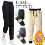  с хлопком брюки женский теплый осень-зима . брюки теплый защищающий от холода длинные брюки защищающий от холода брюки с хлопком брюки длинные брюки низ брюки теплоизоляция талия резина 