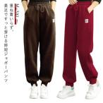  тренировочный брюки обратная сторона ворсистый женский обратная сторона боа брюки-джоггеры флис длинные брюки толстый высшее . салон одежда пижама теплый защищающий от холода часть магазин надеты теплоизоляция 