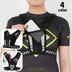  Ran nig сумка бег грудь сумка отражающий лента резина сетка "дышит" карман застежка-молния место хранения держатель для бутылки бардачок спортивный 