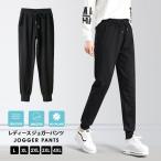  брюки-джоггеры тренировочный брюки женский весна лето тонкий спорт одежда jo серебристый g ходьба йога прогулка прекрасный ножек 