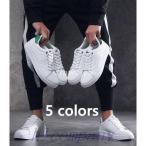 【値下げ】スニーカー父の日シンプルメンズレディースおしゃれスタンスミス好きにもおすすめカジュアル白黒ローカットラキッシュ