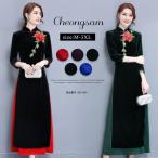 [ специальная цена ] платье в китайском стиле женский коричневый ina одежда 7 минут рукав длинный вечернее платье платье One-piece цветочный принт разрез большой размер bell спальное место свадьба 