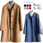 6 цвет 100% шерстяное пальто Пальто Честерфилд 30 плата 40 плата весна предмет женский длинный большой ракушка e тигр автомобиль кашемир внешний свободно зима ходить на работу 