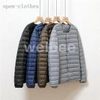 ダウンジャケット メンズ インナー ジャケット ビジネス 軽量 ライトアウター ブルゾン カーディガン オフィス 防寒 冬 薄手 大きいサイズ 暖かい