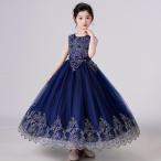 ショッピングピアノ発表会 【大特価】子供ドレス ピアノ発表会 ロング 結婚式 キッズ フォーマルドレス 袖なし ワンピース 子どもドレス ジュニアドレス 120~170cm