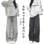  женский низкий рост брюки-карго cargo тренировочный брюки тренировочный брюки-карго талия резина спорт одежда высота рост длинные брюки casual .