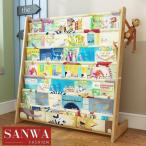  книга с картинками полки книга с картинками подставка игрушка коробка игрушка место хранения ребенок часть магазин место хранения b трещина Kids подставка подставка для журналов . одна сторона установка место хранения подставка входить . входить . день рождения 