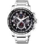 シチズン CITIZEN エコドライブ ソーラー 電波腕時計 サファイアガラス AT8124-83E