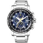 シチズン CITIZEN エコドライブ ソーラー 電波腕時計 サファイアガラス AT8124-91L