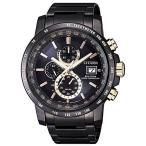 シチズン CITIZEN エコドライブ ソーラー 電波腕時計 サファイアガラス AT8127-85F