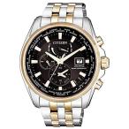 シチズン CITIZEN エコドライブ ソーラー 電波腕時計 サファイアガラス 日本製 AT9038-53E