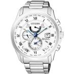 シチズン CITIZEN エコドライブ ソーラー 電波腕時計 サファイアガラス AT9080-57A