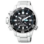 シチズン CITIZEN 腕時計 PROMASTER プロマスター エコ・ドライブ アクアランド ダイバー200m BN2031-85E
