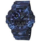 カシオ【G-SHOCK】カモフラージュ迷彩シリーズ◆GA-700CM-2ADR/GA-700CM-2AJF