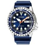 シチズン CITIZEN 自動巻き オートマチック メンズ 腕時計 NH8381-12L