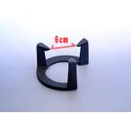 五徳 ごとく 南部鉄製 小 国産 火鉢