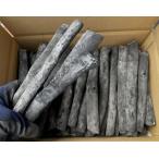 【豊栄燃料】 天然備長炭 上小丸 4kg