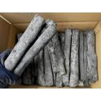 【豊栄燃料】 天然備長炭 上中丸 4kg