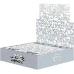 ヴァイスシュヴァルツ ブースターパック Disney100 16パック入りBOX シュリンク付