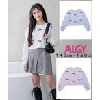 50%OFFSALE ALGY(アルジー) 2025年春夏 ショート丈 リボン長袖Tシャツ リブ素材 140cm150cm160cm 小学生 女子 キッズ ジュニア こども 高学年 お出かけ