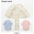 10%OFF SALE Anne pa Sand Ampersand 2026 год осень-зима марля общий рисунок 2way все длинный рукав baby детский комбинезон 50cm-70cm новорожденный мужчина девочка ... рождение праздник 