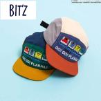 ショッピングBit\\\'z 15%OFF SALE 2025年秋冬 プラレール TOMICAトミカ コラボ 刺しゅうキャップ カラフル帽子【BIT'Z ビッツ】48cm50cm52cm54cm 子どもぼうし ベビー キッズ