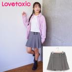 50%OFF SALE Lovetoxic ラブトキシック 2023年秋冬 インパンツつき キルトベルトタックフレアスカパン 140cm150cm160cm ジュニア スカートパンツ