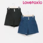 ショッピングlovetoxic 50%OFF SALE Lovetoxicラブトキシック 2023年秋冬 裏起毛 ハイウェストショートパンツ 140cm150cm160cm ジュニア キッズ