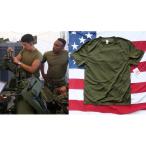  вооруженные силы США сброшенный товар не использовался USMC OD T- рубашка L dry TS886x