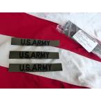  вооруженные силы США оригинал US ARMYb ланч лента 3 листов OD 02x