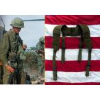  редкость! вооруженные силы США оригинал nam битва H подтяжки QM этикетка M1956 M56 хлопок 72x