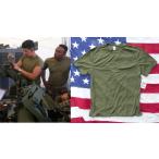  вооруженные силы США сброшенный товар не использовался USMC OD T- рубашка XL dry TS946x