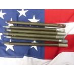  вооруженные силы США PUP палатка для палатка paul (pole) 6 шт. комплект USED 12x