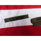 US ARMY ODb ланч лента 13x