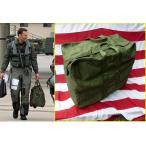  вооруженные силы США оригинал авиатор комплект сумка Flyer z комплект сумка 21x