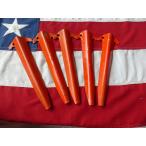  вооруженные силы США сброшенный товар aluminium палатка-тент для колок 5 шт. комплект 59x