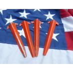  вооруженные силы США сброшенный товар USED aluminium палатка для колок 4 шт. комплект 64x