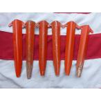  вооруженные силы США сброшенный товар USED aluminium палатка для колок 6 шт. комплект 66x