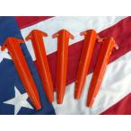  вооруженные силы США сброшенный товар USED aluminium палатка для колок 5 шт. комплект 69x