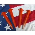  вооруженные силы США сброшенный товар USED aluminium палатка для колок 4 шт. комплект палатка-тент 70x