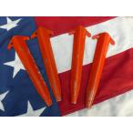  вооруженные силы США сброшенный товар USED aluminium палатка для колок 4 шт. комплект палатка-тент 71x
