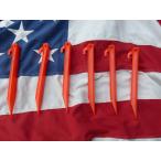  не использовался палатка для колок 6 шт. комплект 02x