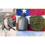  вооруженные силы США оригинал dead! 1QT LC-2 can чай n покрытие .OD can чай n комплект 02x