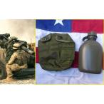  вооруженные силы США оригинал dead! 1QT LC-2 can чай n покрытие .OD can чай n комплект 03x