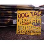  вооруженные силы США персональный медальон осознание . действующий. en Boss модель 2 листов 1 комплект 