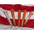  вооруженные силы США оригинал USED aluminium палатка для колок 5 шт. комплект 45x