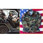  вооруженные силы США оригинал BDU жакет дерево Land M-L non "губа" patch есть 648x